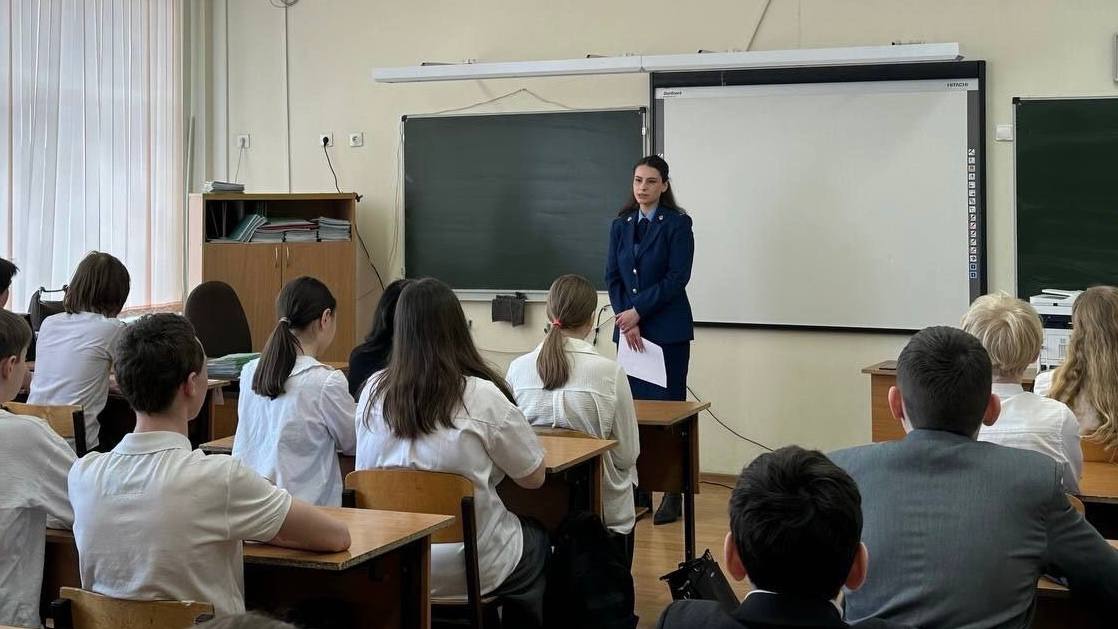 Прокуратура Пушкинского района г. Санкт-Петербурга провела серию профилактических бесед со школьниками
