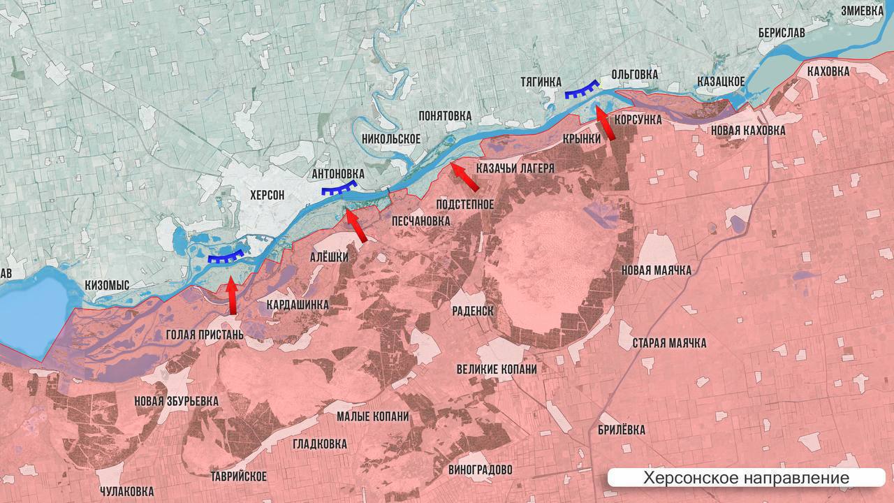 Олег Царёв: Фронтовая сводка 23 марта. На Херсонском участке постоянные взаимные обстрелы Олег Царёв: Фронтовая сводка 23 марта. На Херсонском участке постоянные взаимные обстрелы