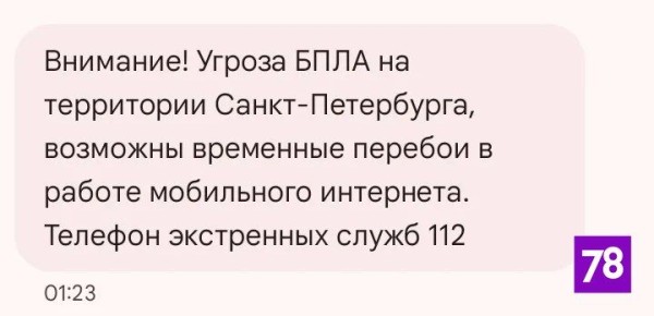 ������ ���� ��������� � �� ���������� �����-����������