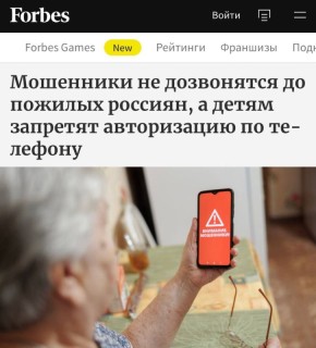 ���� ��������: �� ���, ������, � �����������