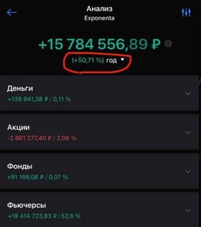 � ����� ����� ����� �� 320