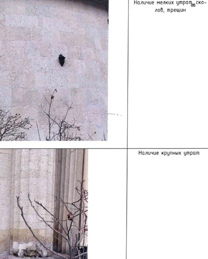 На обновление фасадов и декора вестибюля станции «Площадь Восстания» потратят 192 млн рублей На обновление фасадов и декора вестибюля станции «Площадь Восстания» потратят 192 млн рублей