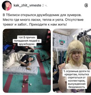 Каких же людей страна потеряла