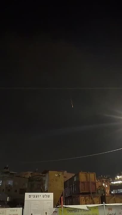 ������ �������� ����� � �������� �������