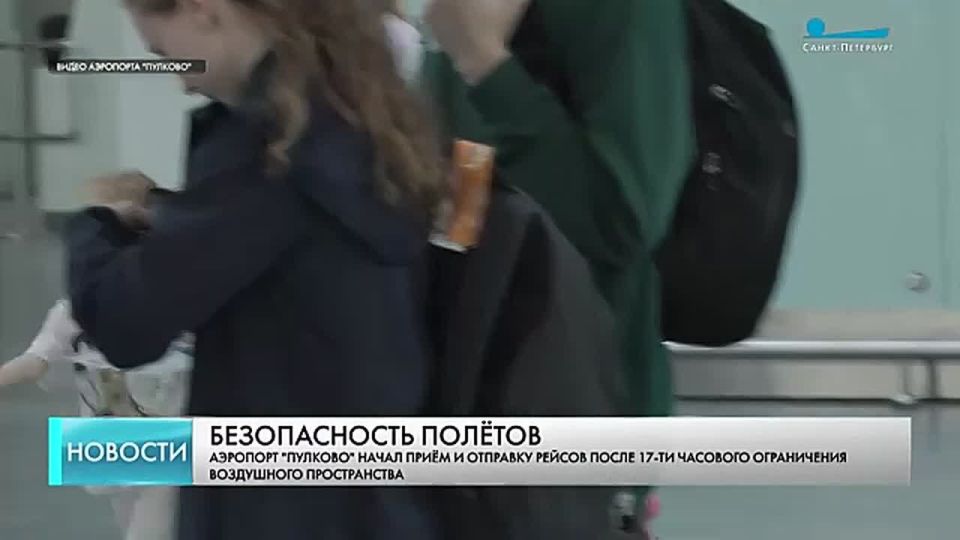 ����������� � ��������� ������� �����