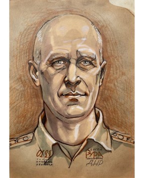 Михаил Онуфриенко: Полковник Рура С.А. позывной «Анатолич»