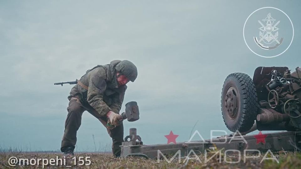 ��� ������: ��� ������ - ��� �������:. �������������� ������ 155-�� ����� 55-� ����������� ������� ������� �������� � ������ ������� ������� ������ ����� ������ ����� ������ �. �. ������� (55 ���) �� ��������: "��������...