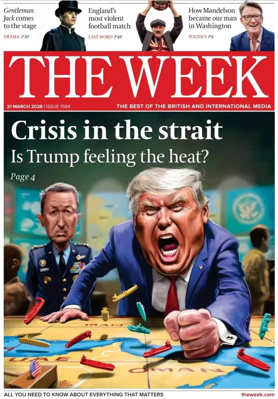 «Кризис в проливе. Трамп почувствовал, что стало горячо?»