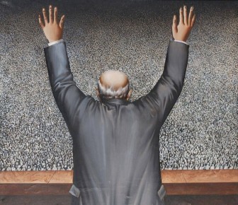 ���� ����: ������� � ��� ���������� � ����������� ����������� ����, ��� � ��������