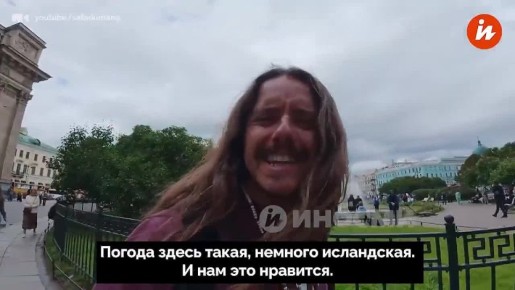 �����-��������� ����� �������