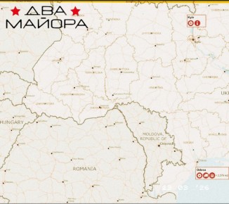 ��� ������: ��� ������ � �������?. �������� �� ���� ���������� ������ ��������������� �������� ����� ����� �������� � ���� �������� ���������� - �� ��������� ������������� ������ ����� ������