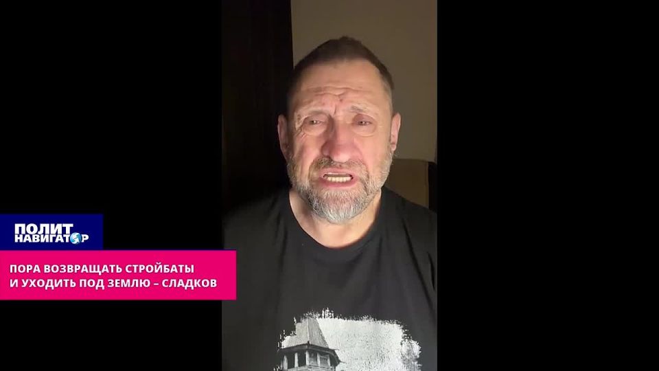 ���� ���������� ��������� � ������� ��� ����� � �������