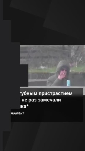 �� ������ ������*. ���������� � ����� ���������� � ������� ����