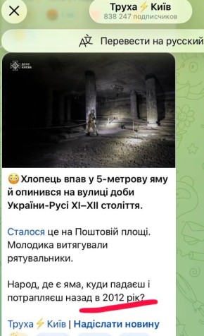 �������� ��������: �������! �������� ������ ���������� ������� ����� ������� ������� ������� � 2012 ���! �� ���� ������-�� ����� ��������� �� ������� ���������, � �� ���������, ������ ��� ��� ����� �������! ��� ����� - �...