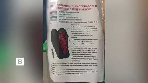 ������ ��������: � ��� ���� ������� � ���� �����