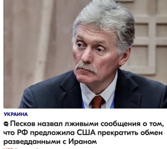 ������ ����������: ����� ����������� �� ����, ��� ��� ������ ��� ��� ��������� �������� �������