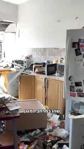 ����� ����������� ������ �� ����-�����