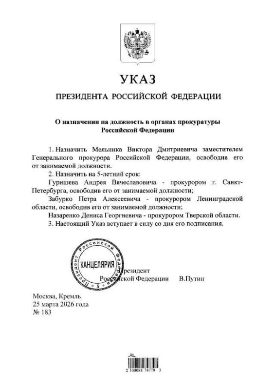 ������ �������� �����-���������� ������ ������� �������� ������������ ������������ ��������� ������