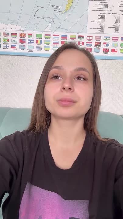 �������� �������������� ���� ������ ������� � �����