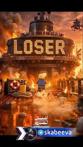 ������ ���������� �������� �������� Lego- ������������ ��� ������