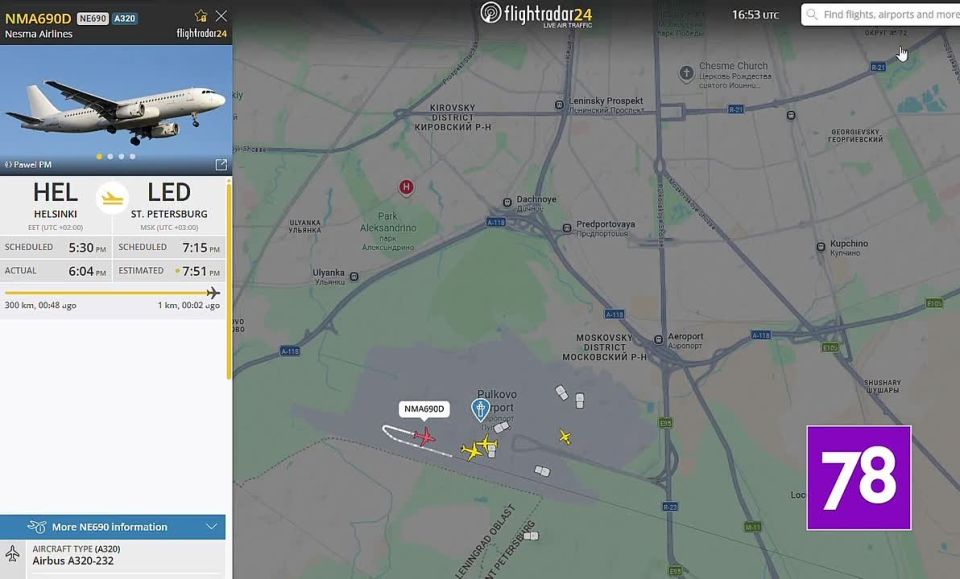 Рейс из Хургады, который вынужденно сел в Хельсинки, вернулся в Петербург