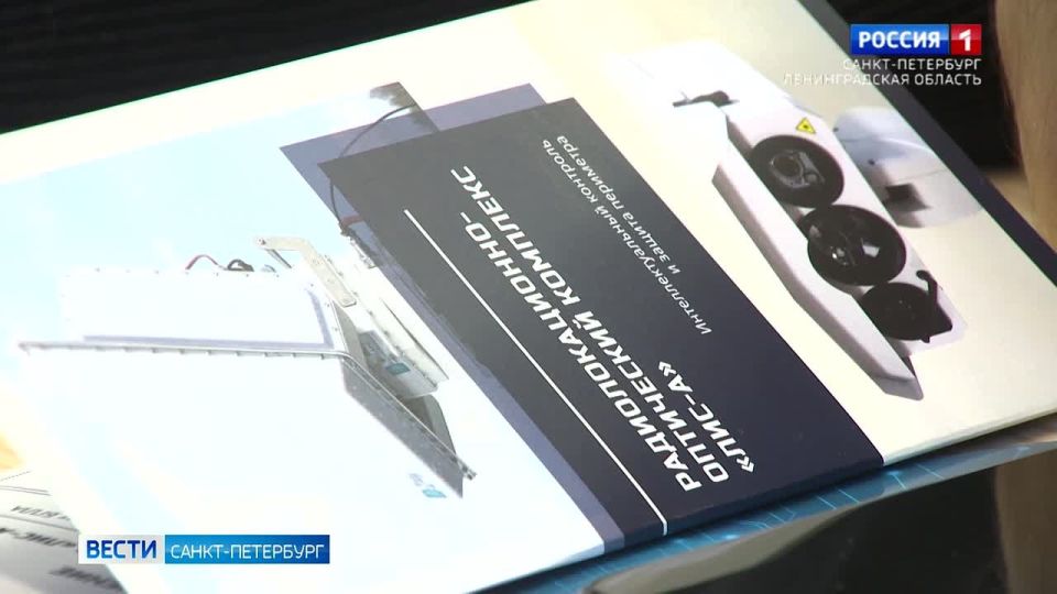 � ������������ ���������������� ����� ����-�������� ��������� ��� ������������ � ������� ����