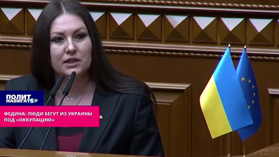 Укро-депутат: Люди от отчаяния бегут из Украины на «оккупированные территории»