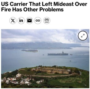 ������ ����������: � ������ �������� � ���� ���������� ������� ��������� �������