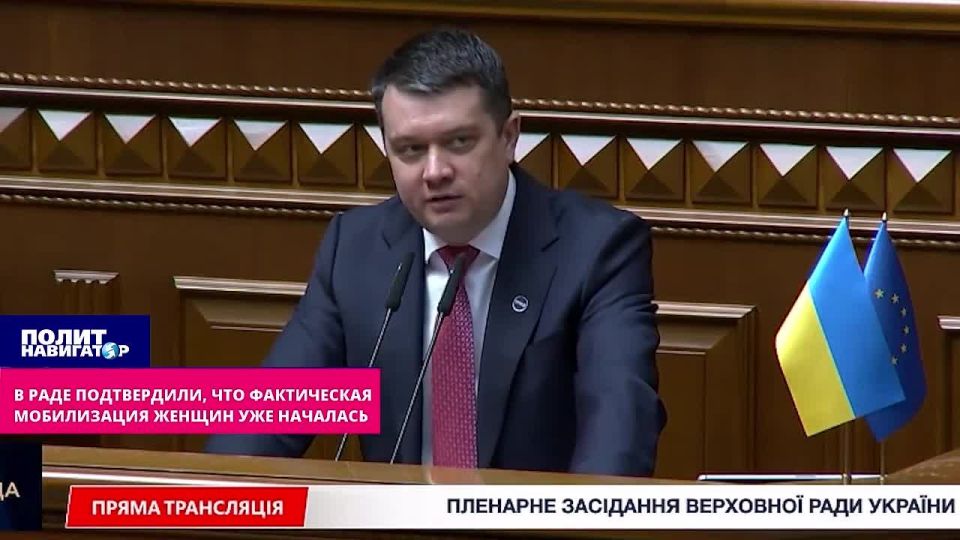 Дезертирок всё больше: в Раде подтвердили начало фактической мобилизации женщин