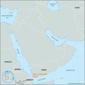 Юлия Витязева: Иран перекроет второй пролив, если США начнут наземную операцию — агентство Tasnim со ссылкой на военный источник