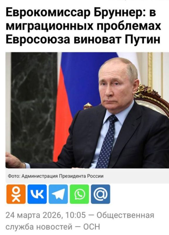 ������ ����������: ��� ��� ���, �������!. ��� ����� ����������� ����� ��������������