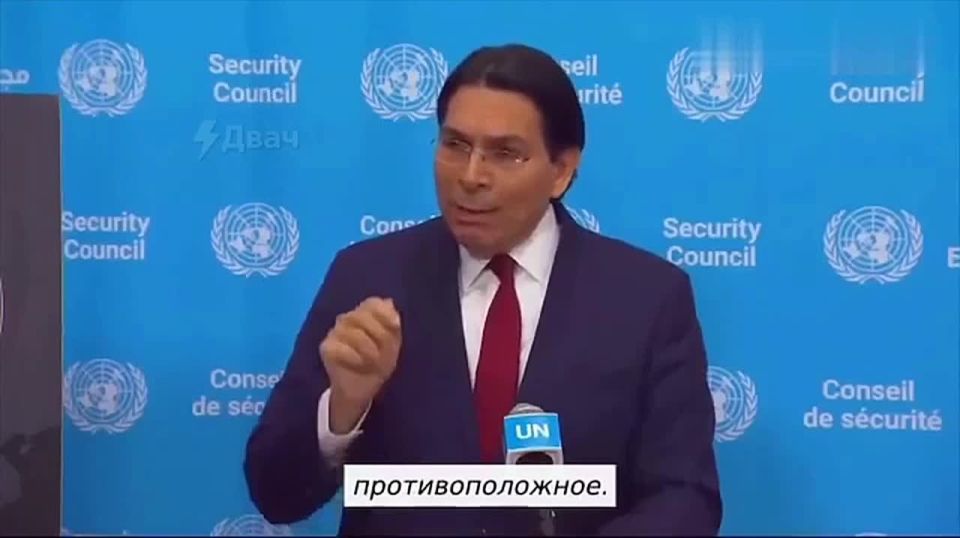 Кто приносит стабильность, а кто приносит хаос?