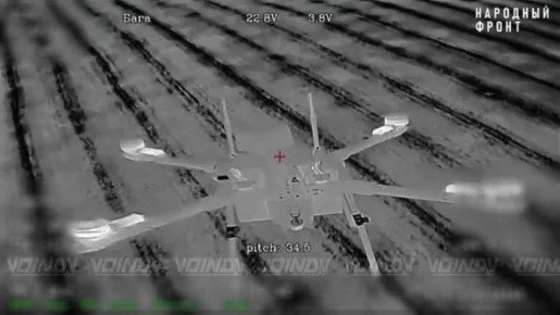 ��������� ���� 14 ����������� ������� �������� ����������� ����� "������" ���������� �� ������ �������� ������� ���, �� � ����� ������������ ������ � �������� ���� ����������