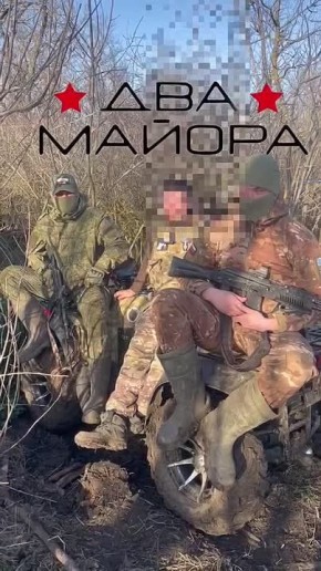 ��� ������: ����������� �������.. �������� ����� � ������