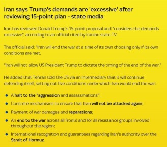 ���� ��������� �� ������������� ����� �� ����������� ����� �� 15 ������� � ��������� ���������� ����������� ����