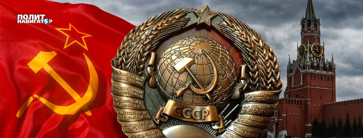 Иноагент Латынина и экстремист Арестович загрустили из-за развала СССР