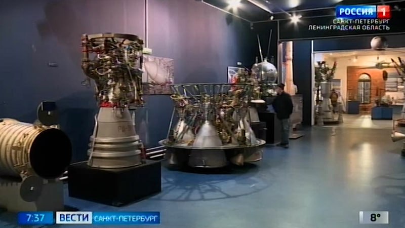 Сегодня в Петропавловской крепости пройдёт Научная конференция "80 лет отечественного ракетостроения"