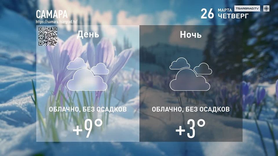 ���� �������� ����,. � ���� ������ �������