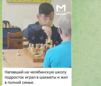 Надеюсь, после телеграмма депутаты запретят: