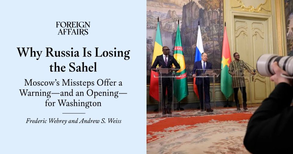 ����� ������: ������ �� Foreign Affairs: "������ ������ ������!"