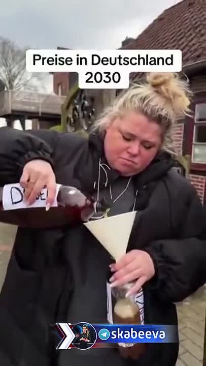 '������ � ����������� ��������' � �� ���� ����������� ����� ��� ����� ����������� � �������