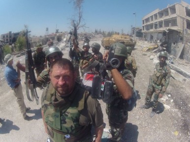 ��������� �������: ����� 2014. ��, ����� � ����� ��� ���������� ������ ������� � �����