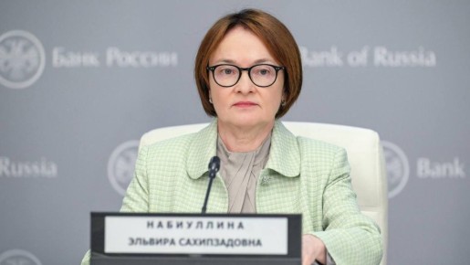 Рост цен в России. О чём умолчала Набиуллина?