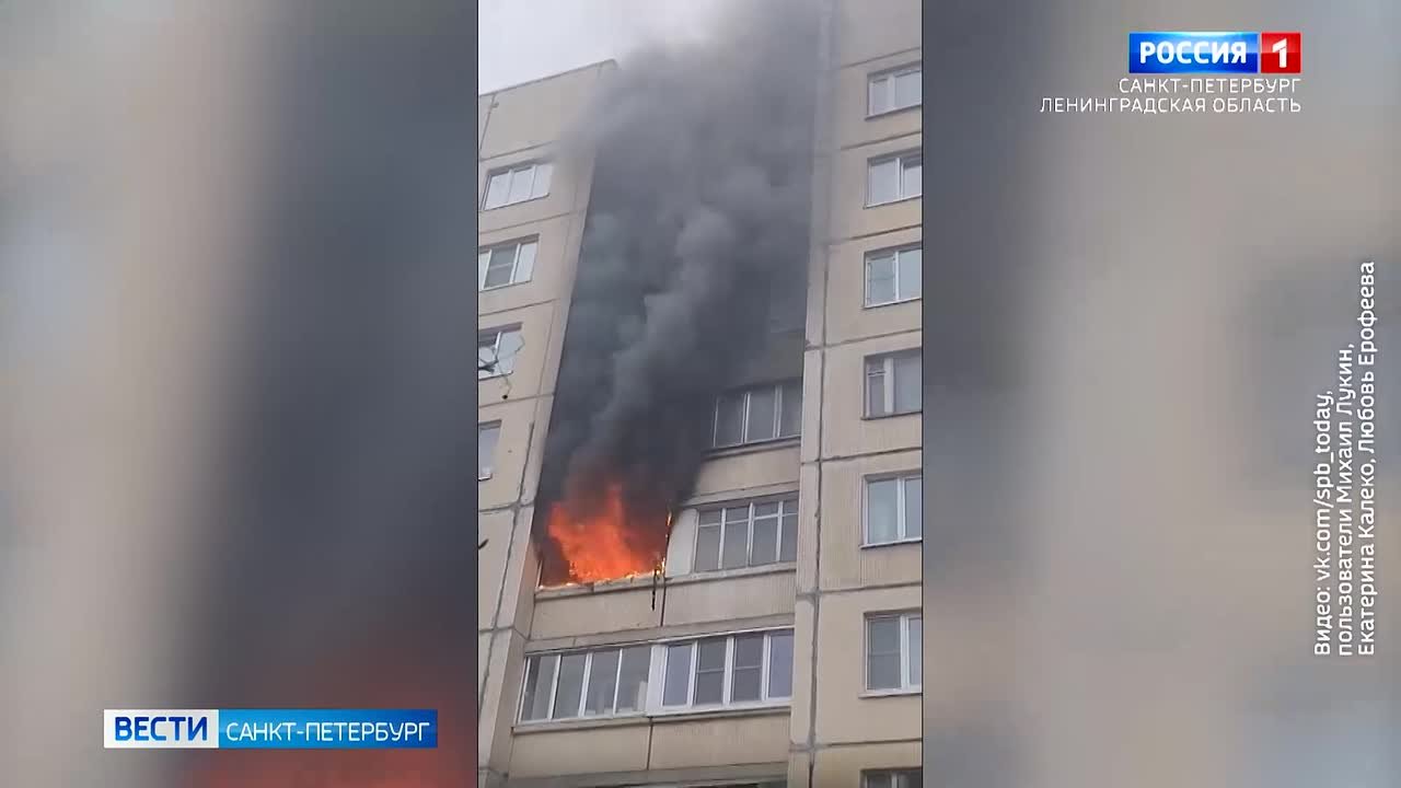 При пожаре в квартире на улица Уточкина пострадали двое детей и женщина