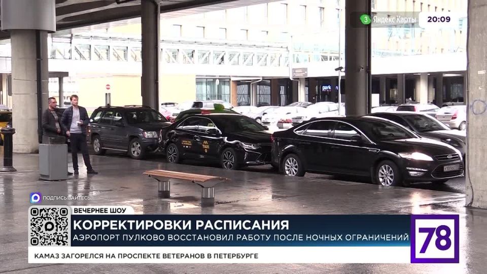 ��� �� �������, �� ����������: ������������ �����-������ ������� ���������� � ������ � �������� ����� ������