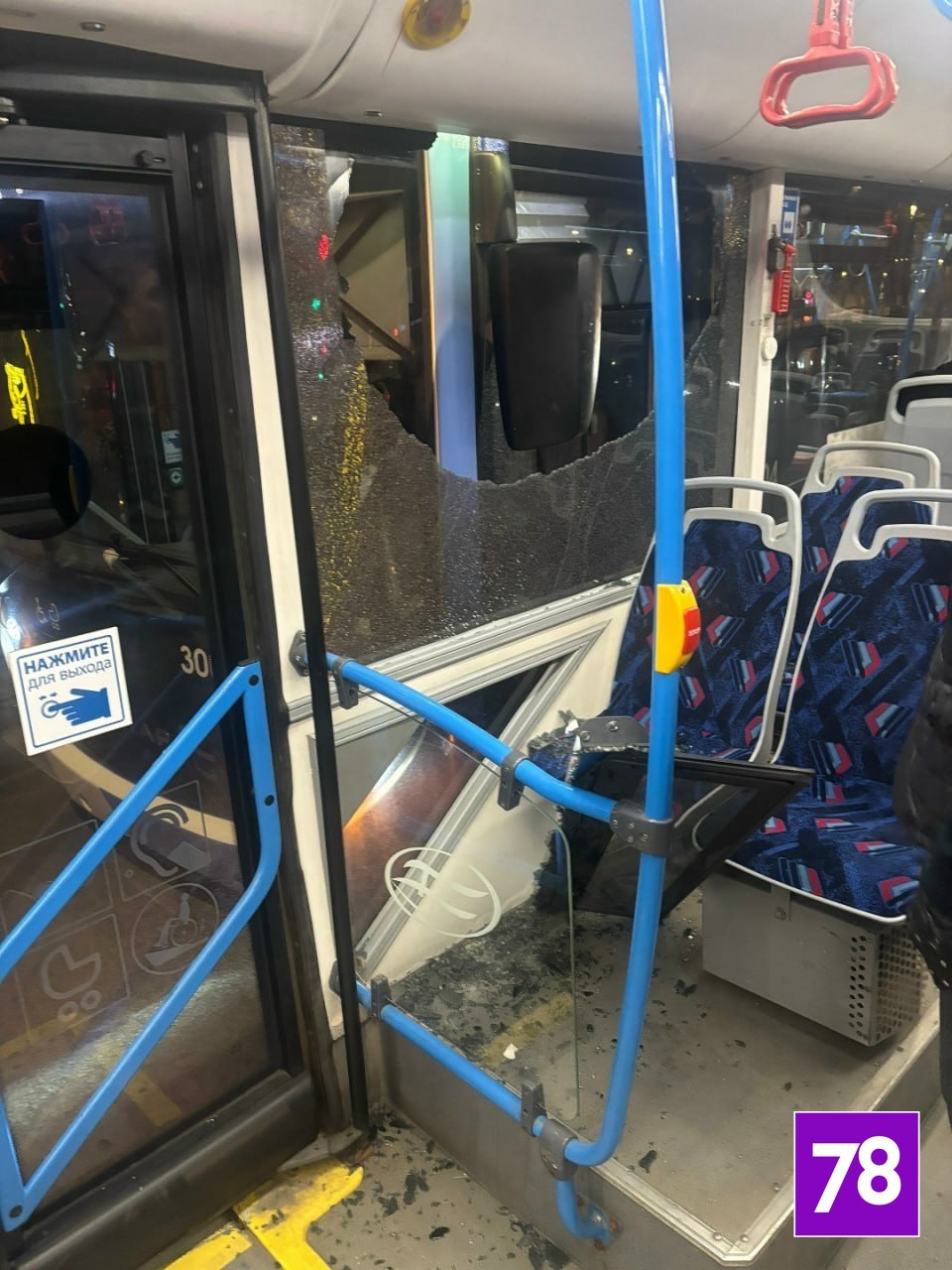 Два троллейбуса столкнулись у Звенигородской