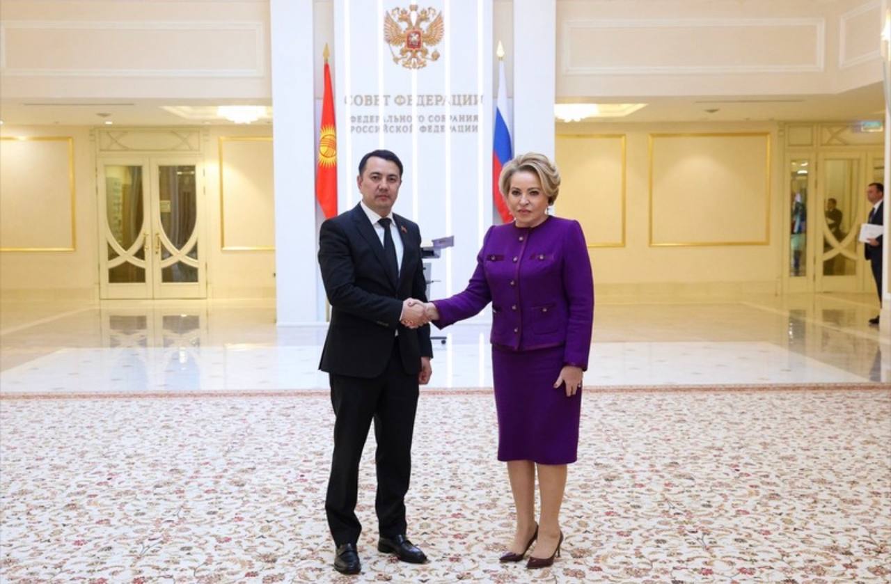 Игорь Кастюкевич: Председатель Совета Федерации Валентина Матвиенко провела встречу с Председателем Жогорку Кенеша Киргизской Республики Марленом Маматалиевым Игорь Кастюкевич: Председатель Совета Федерации Валентина Матвиенко провела встречу с Председателем Жогорку Кенеша Киргизской Республики Марленом Маматалиевым