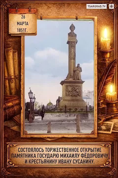 ���� ���� ������ �������� ������� � 60 ������, � �� ������