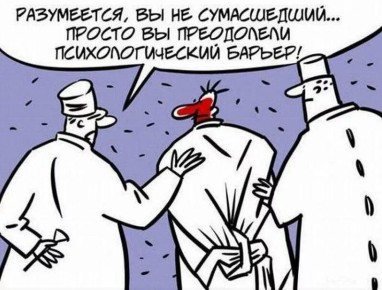 Иран предложил мне стать верховным лидером их страны, но я отказался (с) Трамп