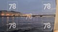 Летний сезон навигации открыли в Петербурге — первые пассажиры отправились на водные прогулки этим вечером